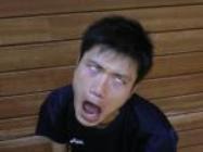 miura
