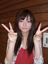 mizuki