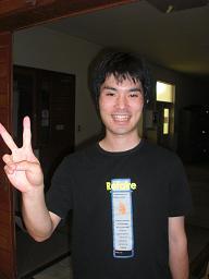 rupann